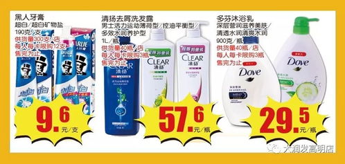 20周年公司慶 第一波勁爆印花商品