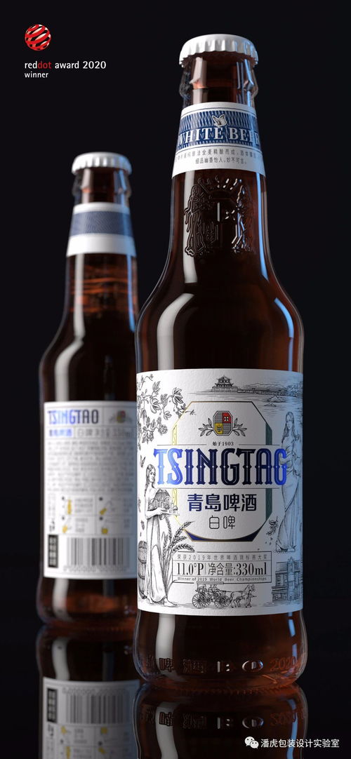 近期作業 沒有 天賦 唯有 顛覆