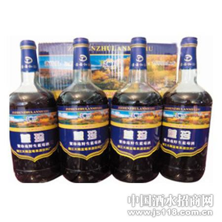 藍(lán)珍千克藍(lán)莓酒火熱招商中 嫩江縣天賜藍(lán)莓飲品有限責(zé)任公司