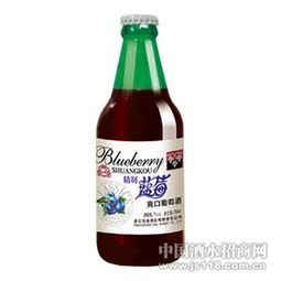 精制藍莓爽口葡萄酒 吉林通化恒通酒業有限責任公司 精制藍莓爽口葡萄酒價格