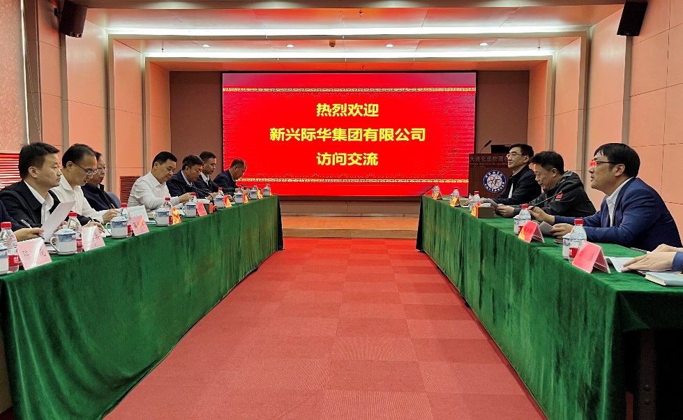 新興際華集團(tuán)黨委書記、董事長(zhǎng)賈世瑞一行到訪交流，共商新興能源技術(shù)研發(fā)合作